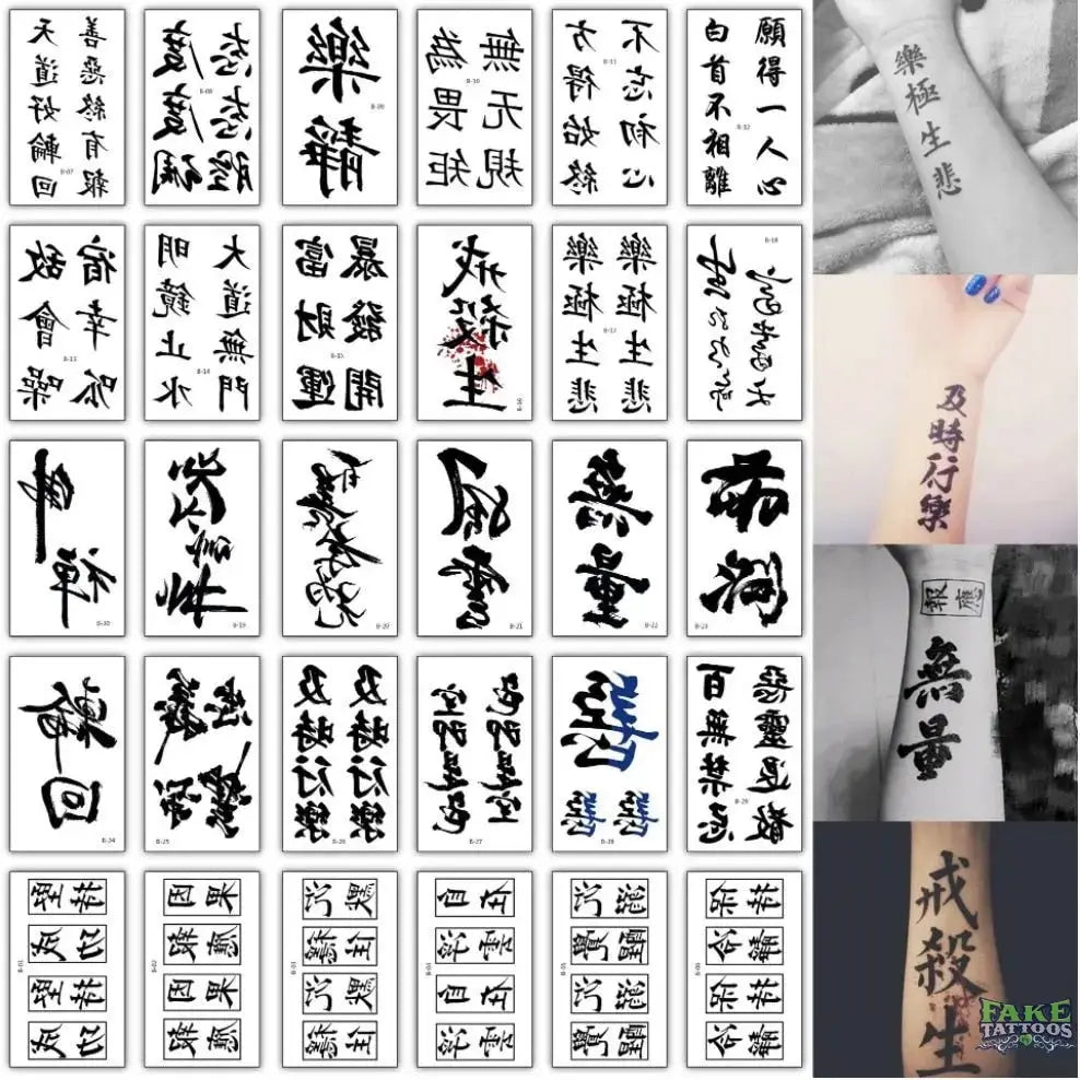 Chinese words temporary tattoos small hand finger – Fake Tattoos