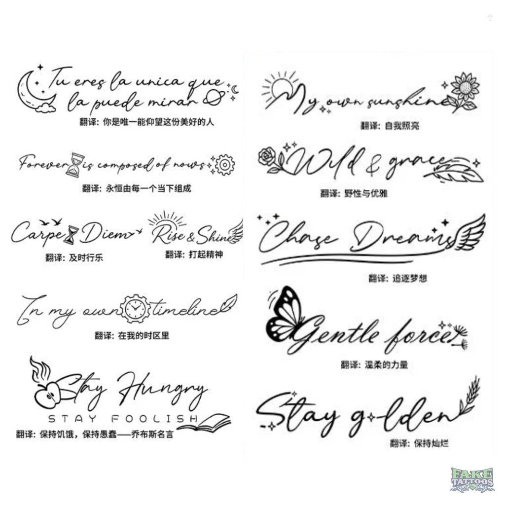 Tiny Inspirational Quotes Temporary Tattoo Set Fake Tattoos
