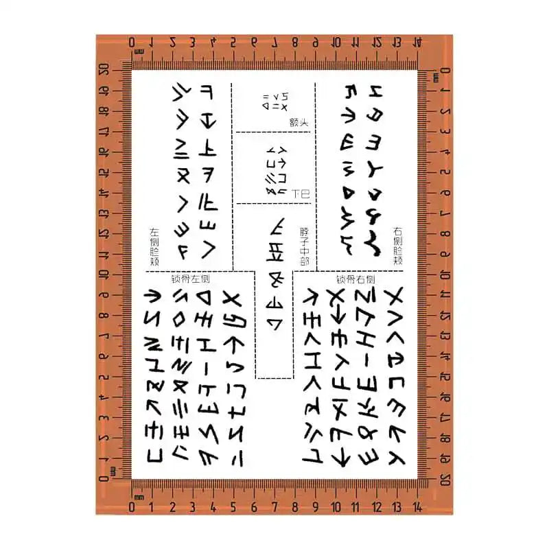 Hexmarked Rune