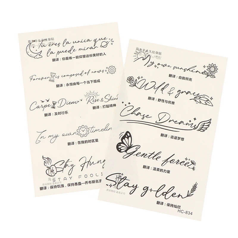 Tiny Inspirational Quotes Temporary Tattoo Fake Tattoos