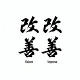 Temporary Tattoos KAIZEN Fake Tattoos