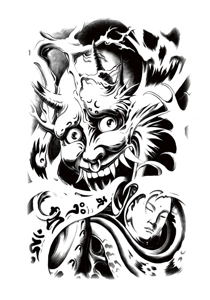 Solar Relic Scary