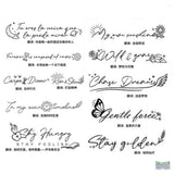 Tiny Inspirational Quotes Temporary Tattoo Set Fake Tattoos