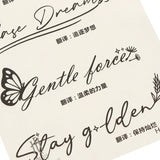 Tiny Inspirational Quotes Temporary Tattoo Fake Tattoos