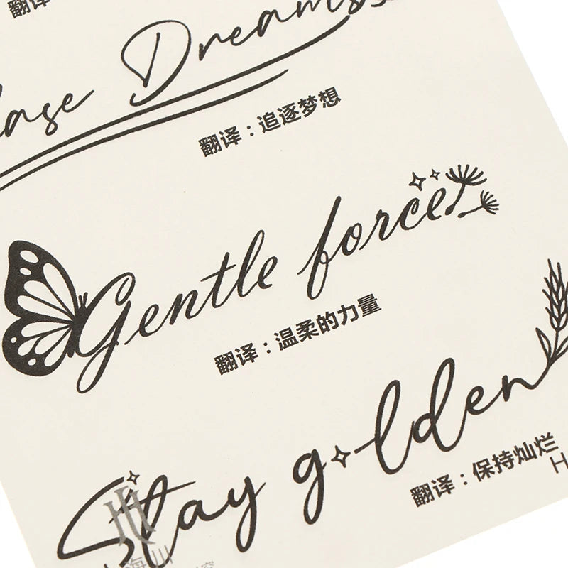 Tiny Inspirational Quotes Temporary Tattoo Fake Tattoos