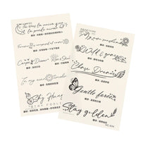 Tiny Inspirational Quotes Temporary Tattoo Fake Tattoos