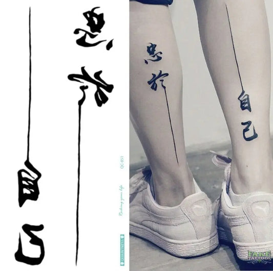 [Temporary Tattoos] - [Fake Tattoos]