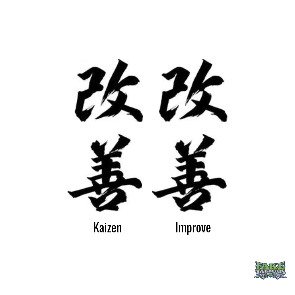 Temporary Tattoos KAIZEN Fake Tattoos